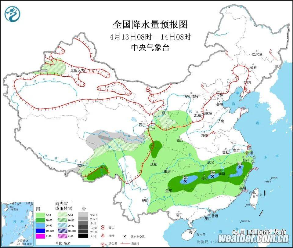 黄羌镇天气预报更新通知