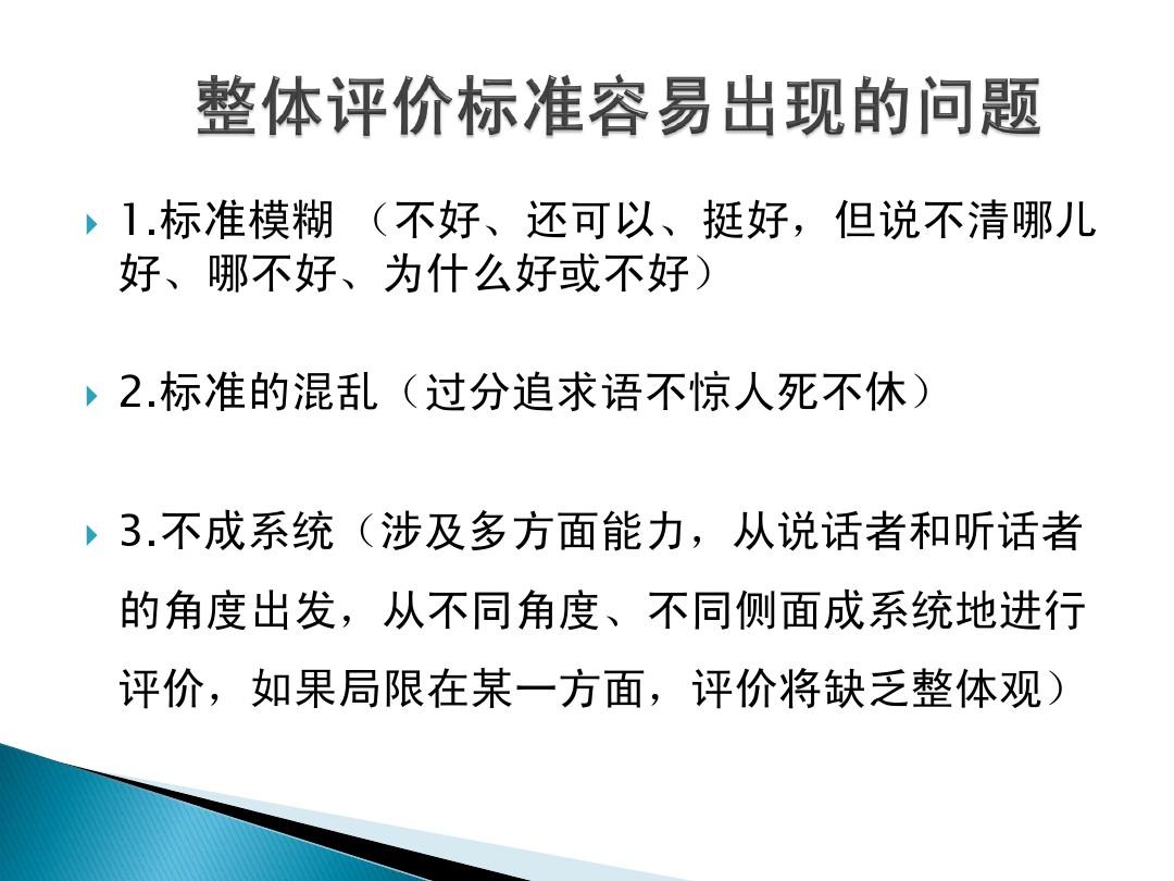 最新社会热点、科技发展与文化创新即时评论素材速递