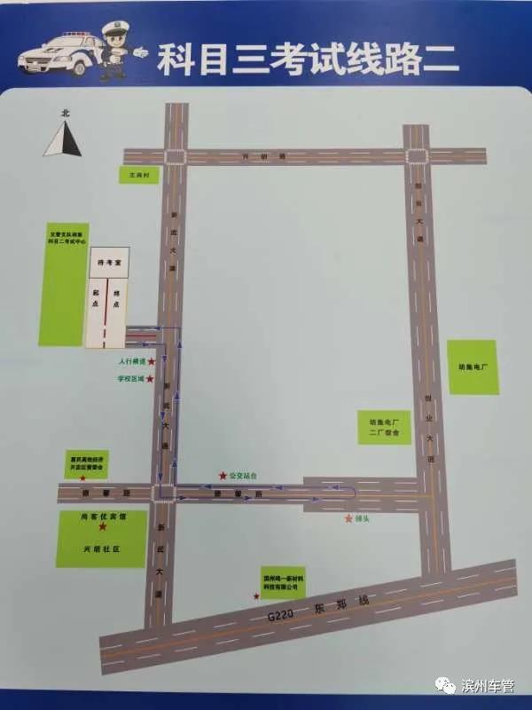 湘潭科目三线路图最新详解