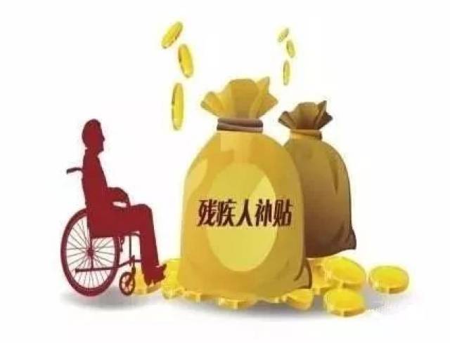 2019年残保金最新政策,2019年残保金优惠政策