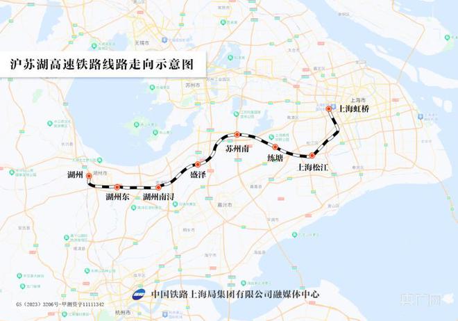 沪苏湖高铁最新路径,沪苏湖高铁线路图明细