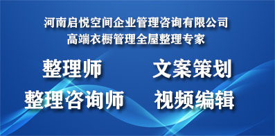 崇左人才网最新招聘信息汇总