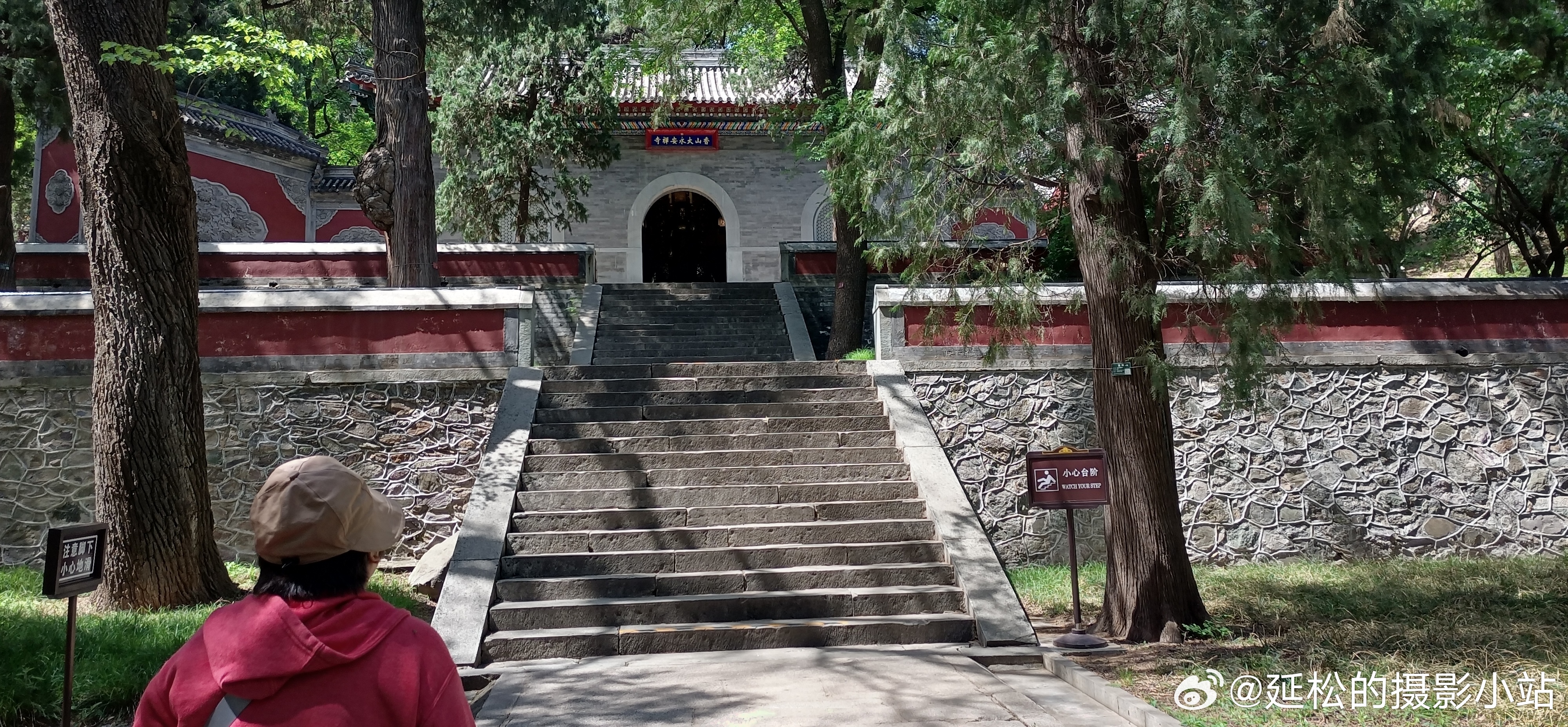 安阳香山甲第最新消息,安阳县香山寺