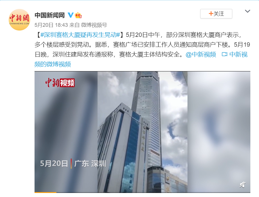 关于广南省的最新消息,关于广南省的最新消息通知