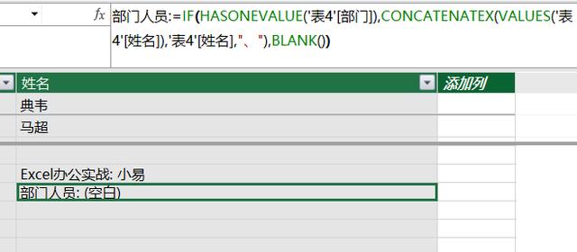 娱乐 第232页