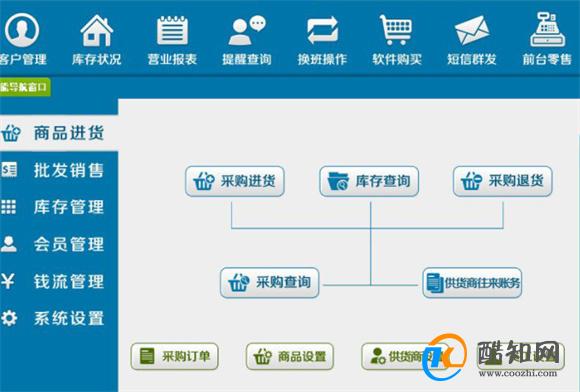 管家婆一肖一码100中奖网站,准确资料解释落实_入门版2.362