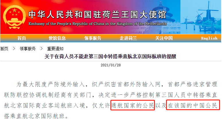 香港天天二四六开奖论坛,最新正品解答落实_交互版3.888