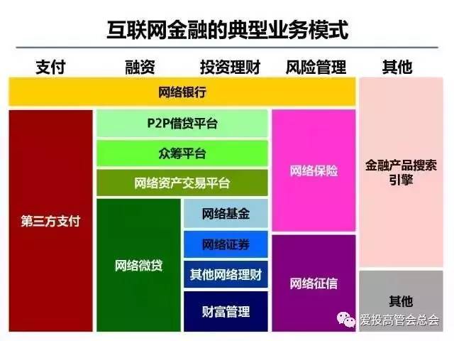 管家婆内部精选资料大全+19,诠释解析落实_精简版105.220