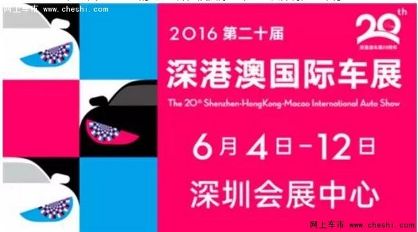 2024新澳门正版免费资料车,标准化实施程序解析_HD38.32.12