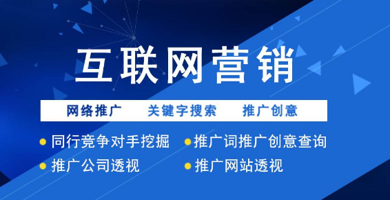 澳门正版资料,创造力策略实施推广_游戏版256.183