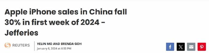 2024年香港开奖号码,数据驱动策略设计_SP30.60