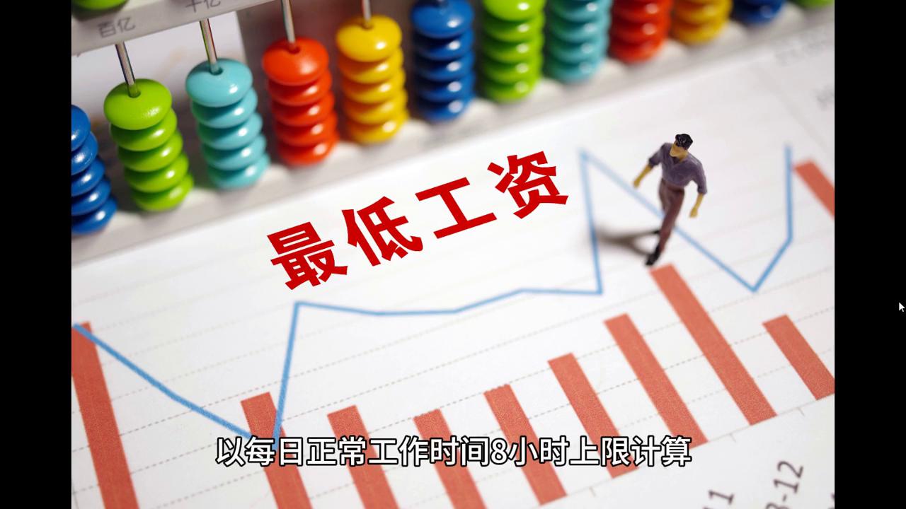 2024年新澳门今晚开什么,确保成语解释落实的问题_标准版90.65.32