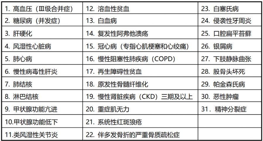 曾道道人资料免费大全,系统研究解释定义_6DM57.139