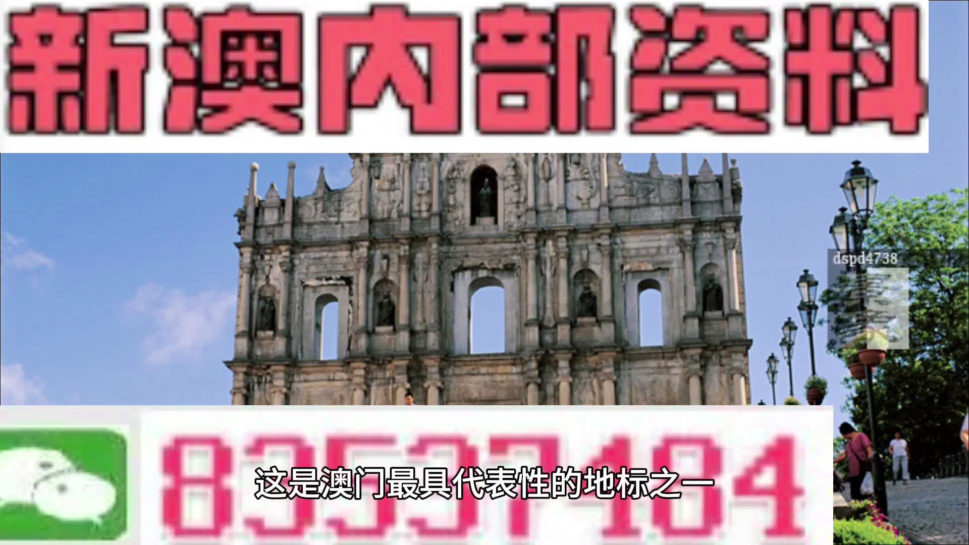 2024年11月 第1012页