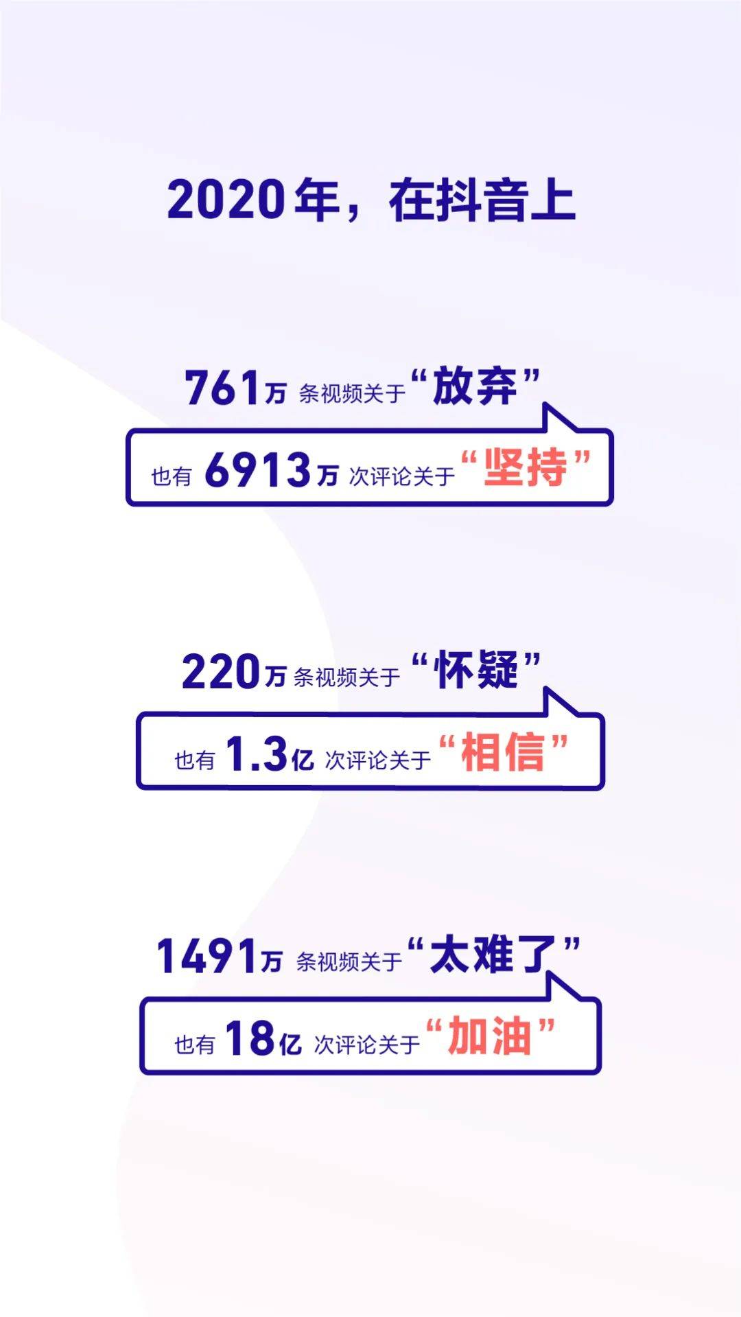 77777788888王中王中特亮点,实地数据分析计划_VIP18.498