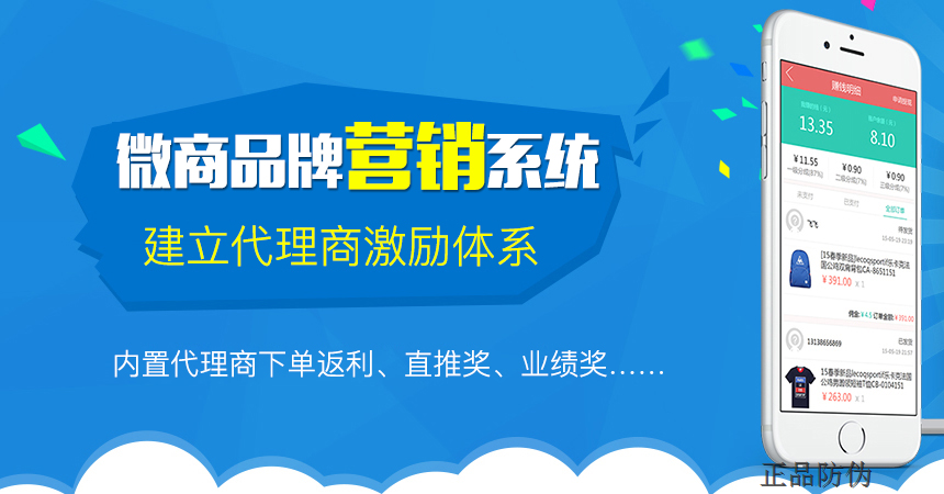 澳门一码中精准一码免费中特论坛,适用实施策略_BT60.28