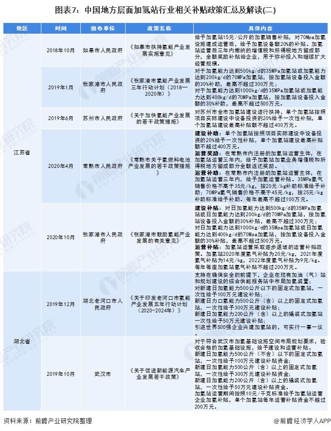 娱乐 第217页