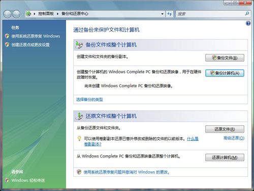 2024澳门天天六开,数据驱动分析解析_Windows46.14