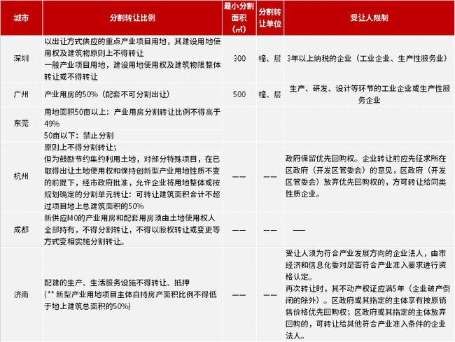 2024澳门今晚开奖号码香港记录,广泛的解释落实支持计划_6DM55.439