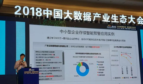 2024年新澳精准资料免费提供网站,实地分析数据执行_粉丝款80.715