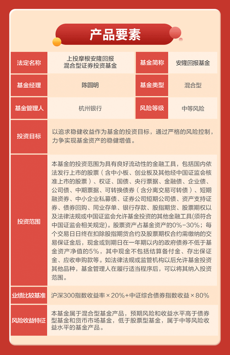 7777788888精准跑狗图,收益成语分析落实_娱乐版305.210