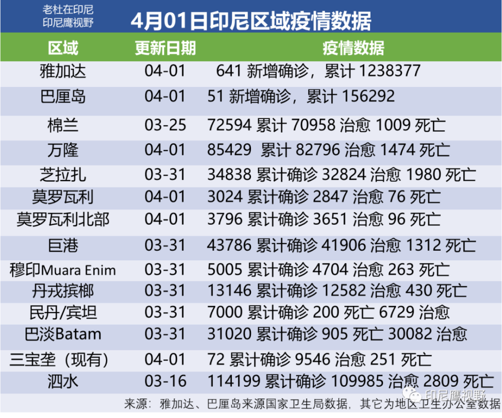 2024年澳门六今晚开奖结果,最新正品解答落实_社交版57.813