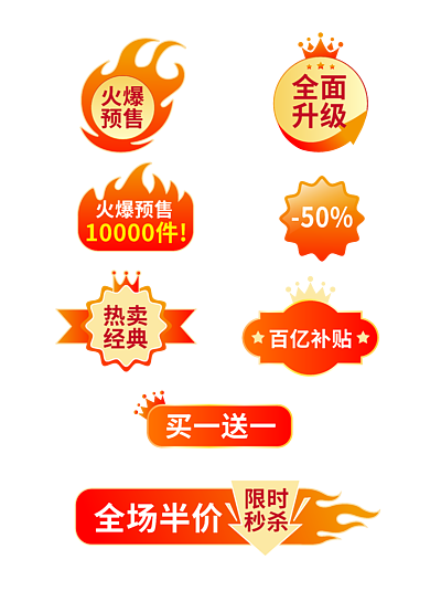 新奥彩图库资料图片,适用解析方案_zShop32.53