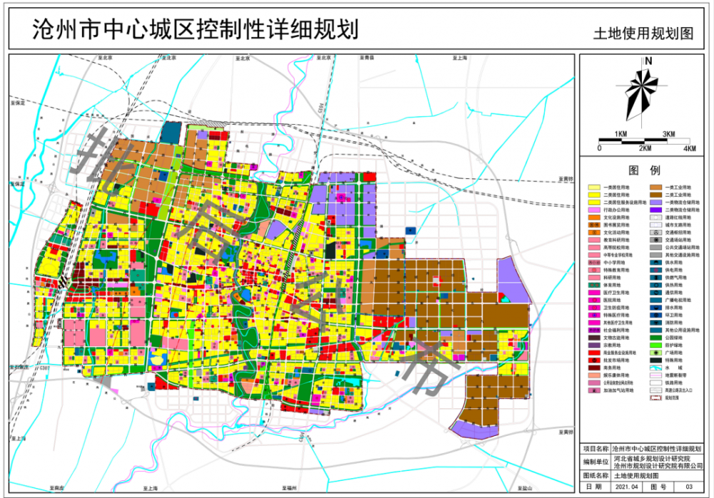 获嘉县最新城区图,获嘉县控制性详细规划图