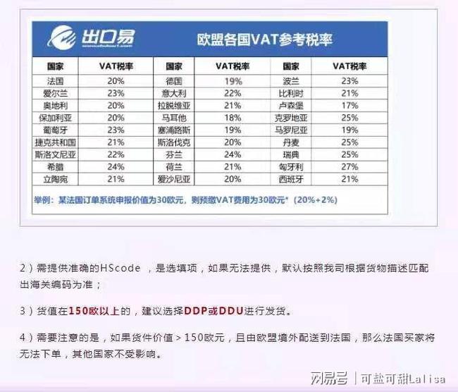 澳门六和开奖结果2024开奖记录查询,准确资料解释落实_9DM51.610