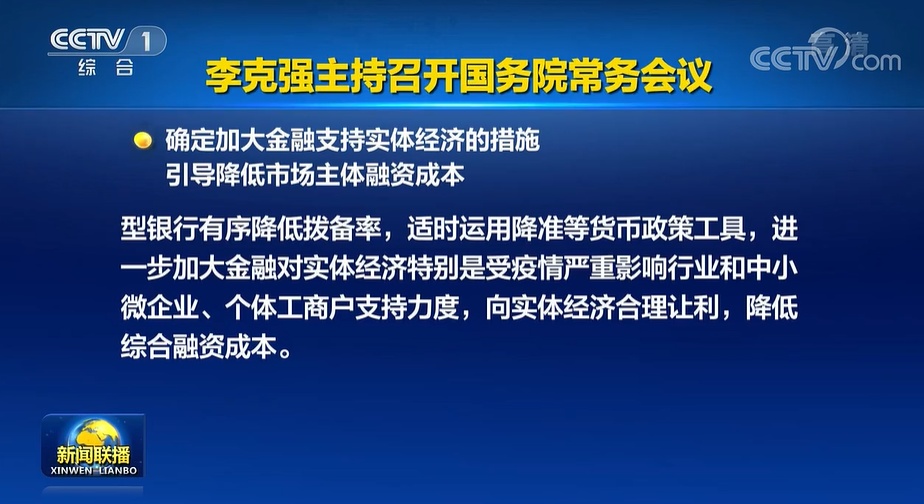 2024澳门特马今晚开奖138期,理论研究解析说明_Mixed91.493