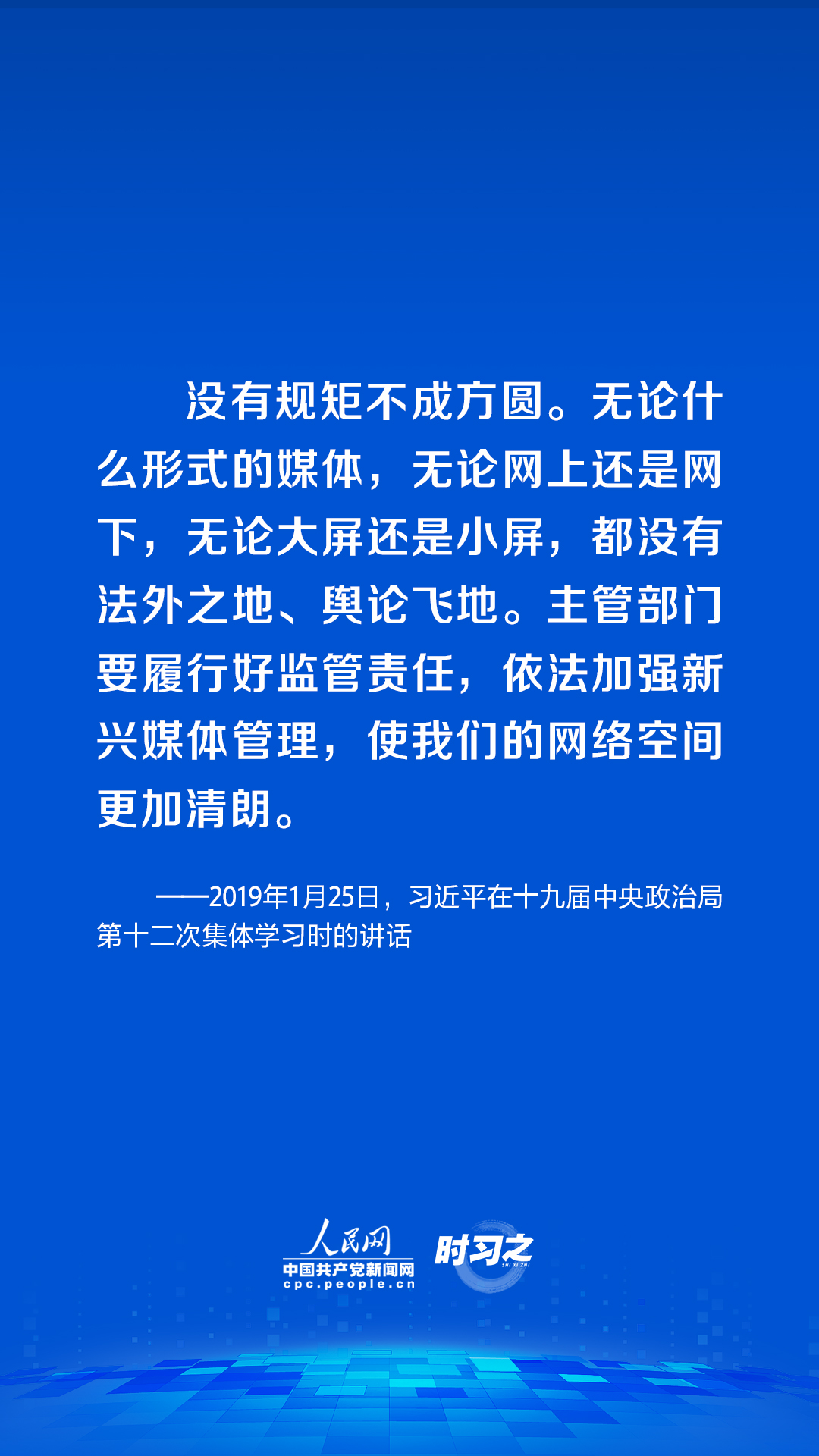 澳门资料大全正版资料2023年公开,高度协调策略执行_LE版70.888