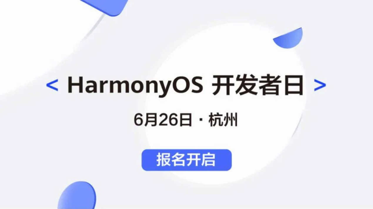 2024澳门今晚开特马结果,精细解析说明_HarmonyOS78.623