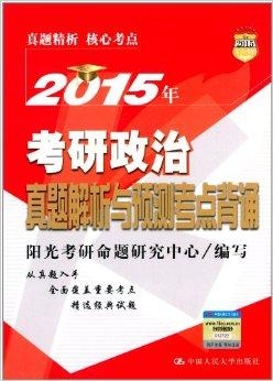 新奥彩资料大全最新版,最新研究解析说明_体验版76.570