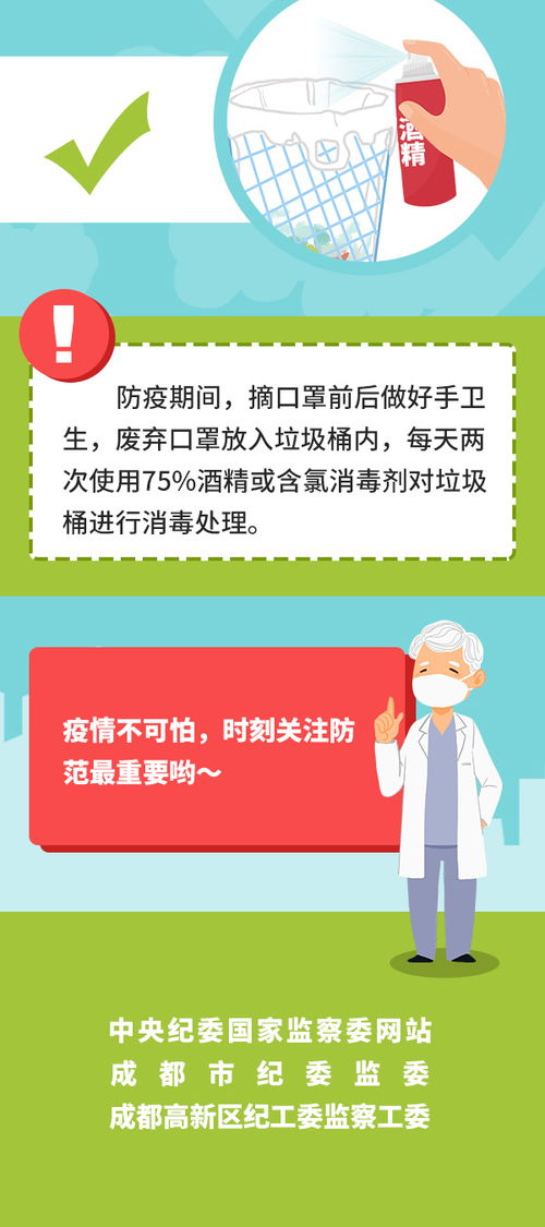 新澳门管家婆一句话,科学化方案实施探讨_QHD13.220