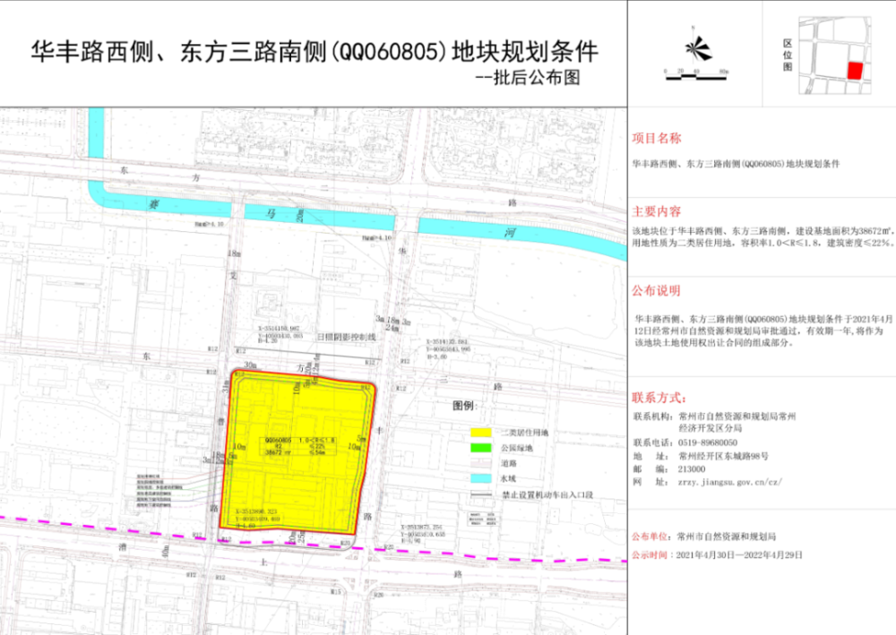 2024正版资料大全开码,深入执行方案设计_SE版18.688