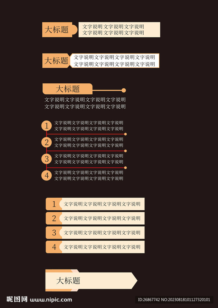 新澳资料大全资料,可靠设计策略解析_QHD版56.70