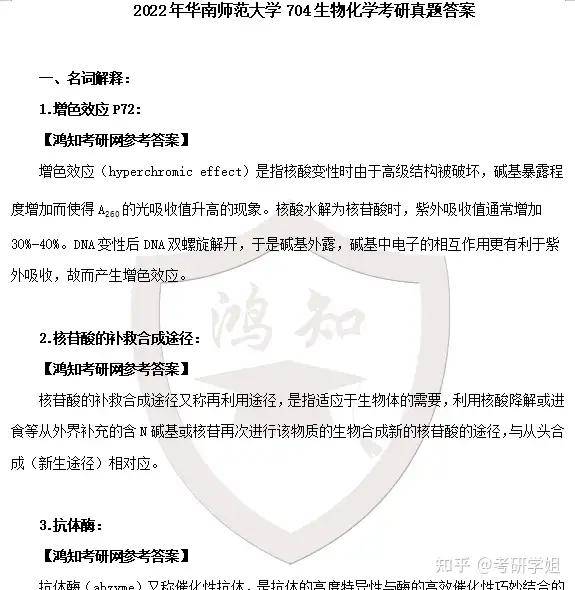 马会传真论坛2024澳门,迅捷解答方案设计_精英款12.817