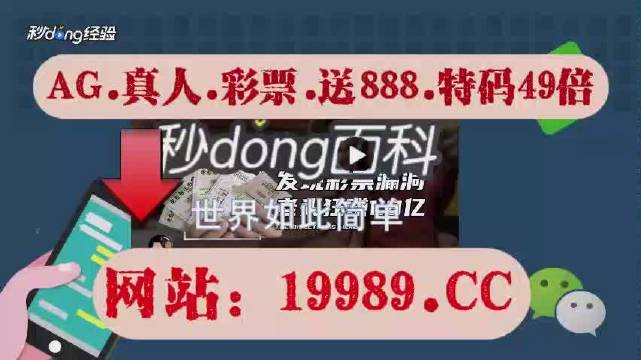 澳门天天开彩好正版挂牌2024,最佳精选解释落实_3DM36.30.79