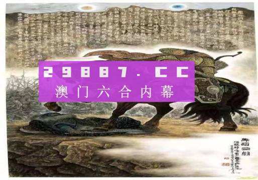 马会传真,澳门免费资料,互动性执行策略评估_定制版6.22