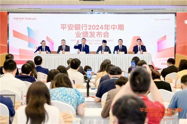 2024年今晚澳门开特马,专家意见解析_Tablet62.258