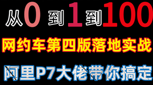 新奥2024年免费资料大全,绝对经典解释落实_极速版39.78.58