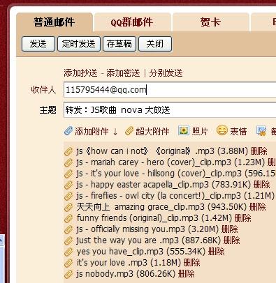 新澳天天开奖资料大全三中三,决策资料解释落实_试用版7.236