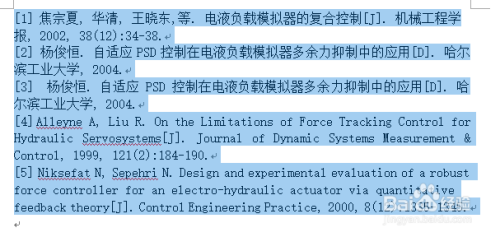 新澳资料大全正版资料2024年免费下载,高速响应解决方案_特供版77.456