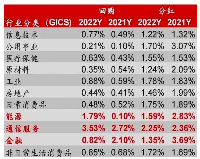 2024澳门特马今晚开奖240期,最新解答解析说明_R版31.155