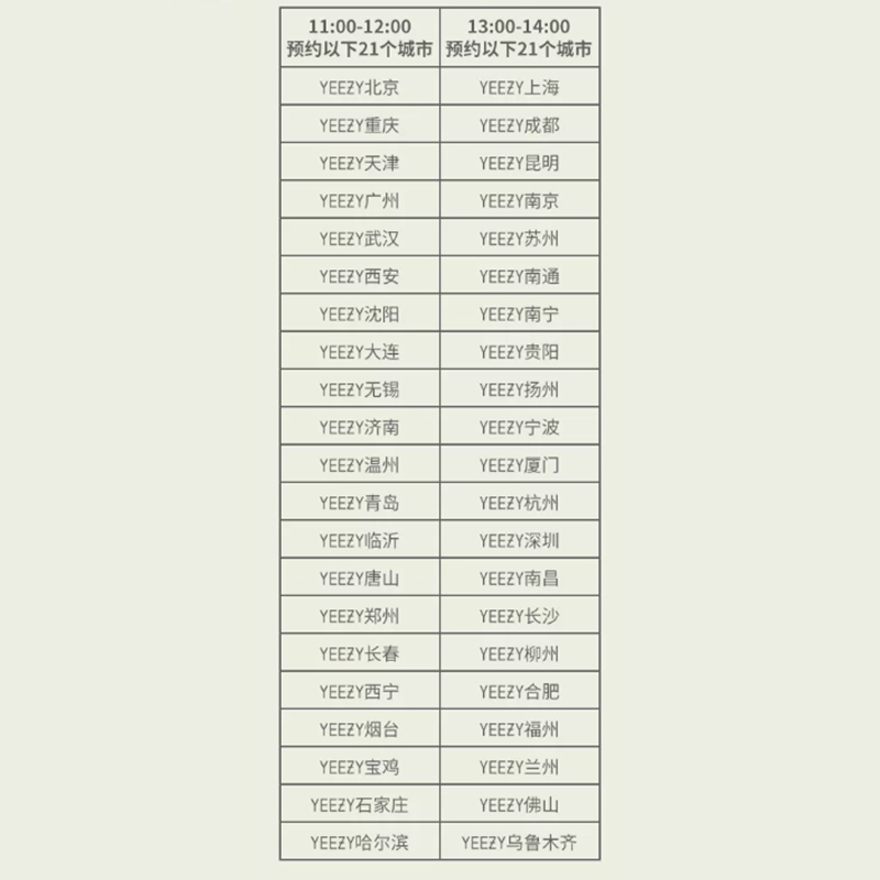 最准一肖一码100%,科技成语分析落实_豪华版180.300