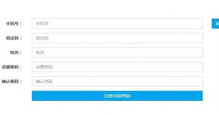 2024澳门码今晚开奖结果,最新成果解析说明_网页版68.859