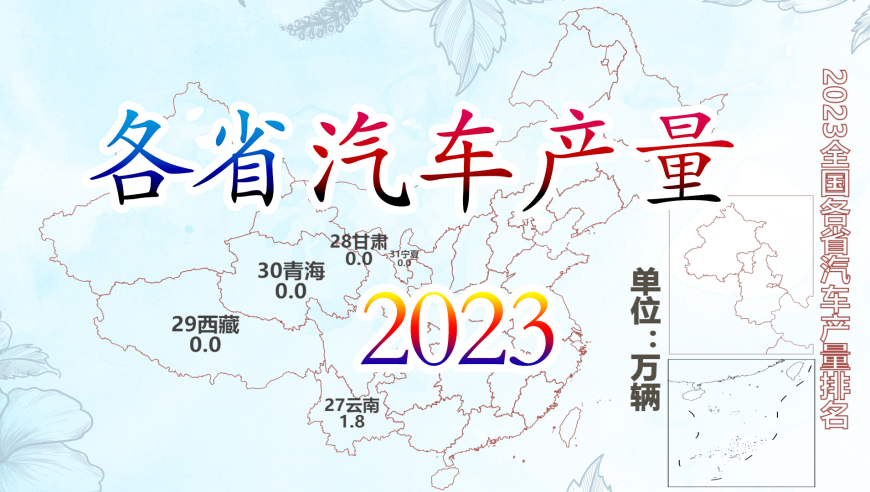 2024新澳免费资料大全,数据驱动执行方案_潮流版3.739