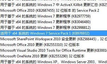 2024新澳门开奖结果,快速响应执行方案_ChromeOS27.53