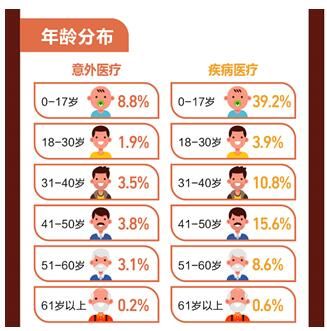 2024澳门特马今晚开奖网站,综合计划评估说明_kit10.590