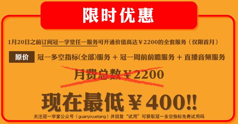 2024今晚澳门特马开什么码,科学化方案实施探讨_豪华版8.713